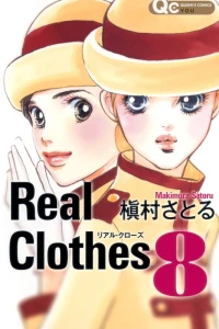 Vol. 8