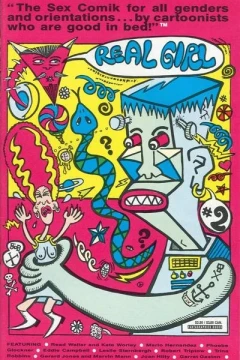 Issue #2