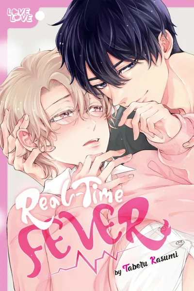 Cover of Volume #1