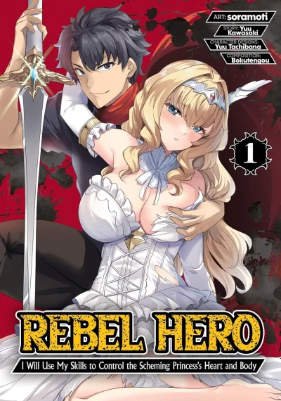 Cover of Volume 1