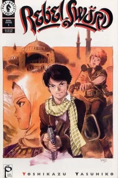 Issue #1