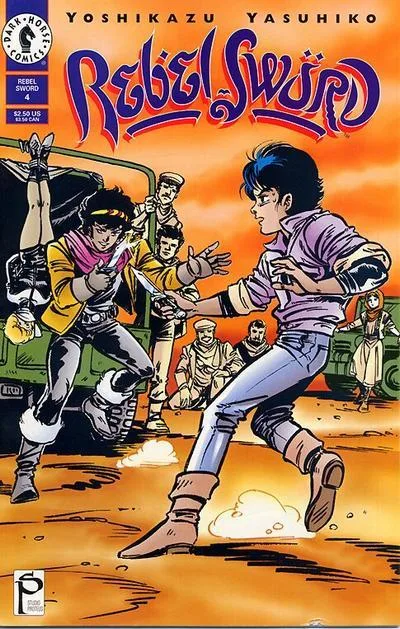 Cover of Issue #4