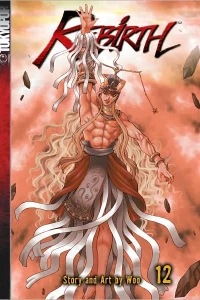 Vol. 12