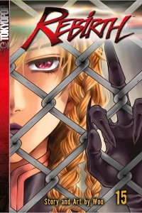 Vol. 15