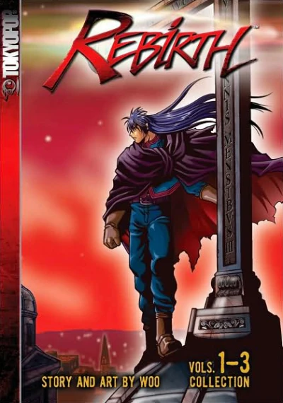 Cover of Volume #1
