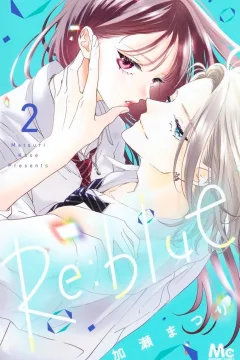 Vol. 2