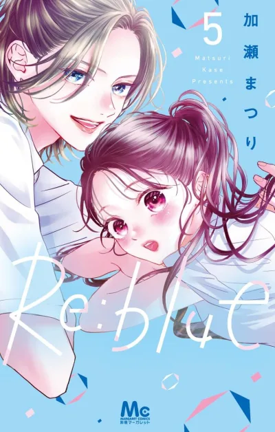 Cover of Vol. 5