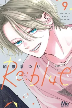 Vol. 9