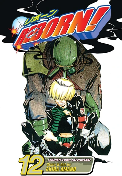 Cover of Prince Ripper