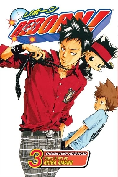 Cover of Bodaoshi