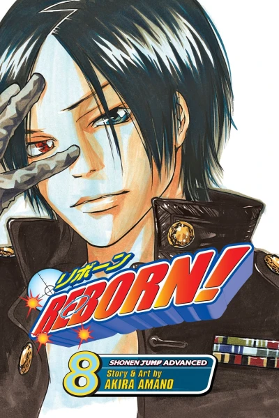 Cover of Prison Breakers