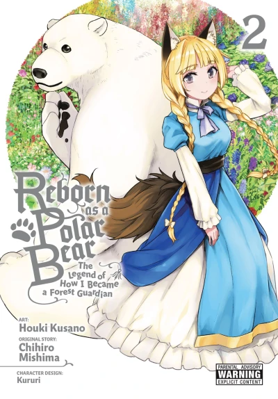 Cover of Volume 2