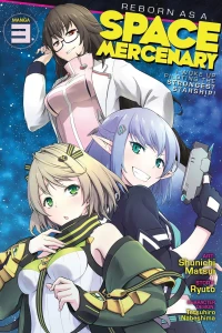 The Blood of a...Hero?