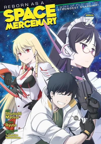 Cover of This Princess is Precious Booty!