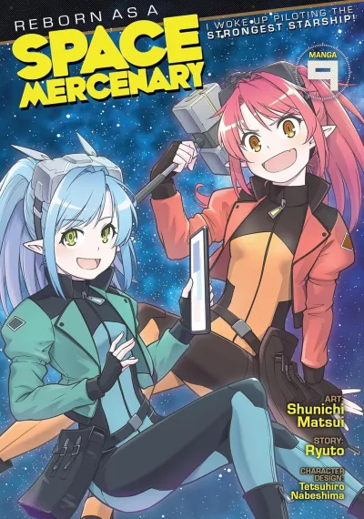 Cover of Dwarf Girls Are Easy!
