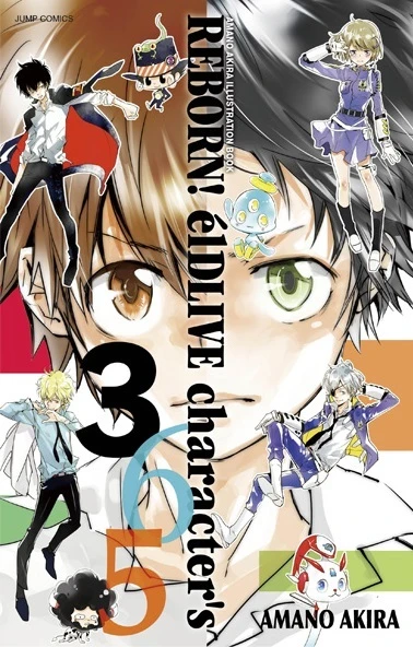 Cover of Vol. 1
