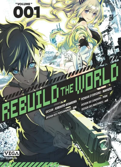 Cover of Volume #1