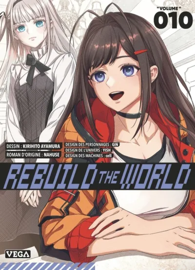 Cover of Volume #10
