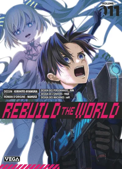 Cover of Volume #11
