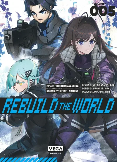 Cover of Volume #5