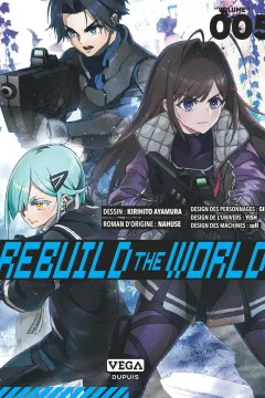 Volume #5