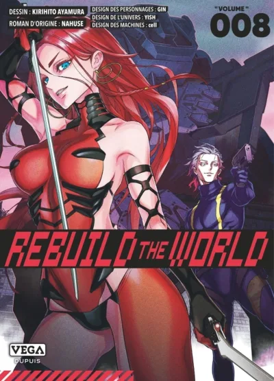 Cover of Volume #8