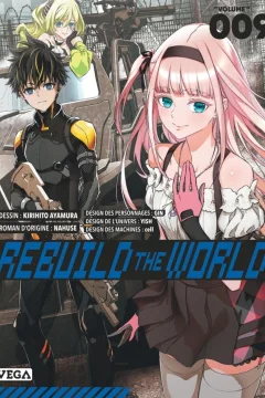 Issue #9