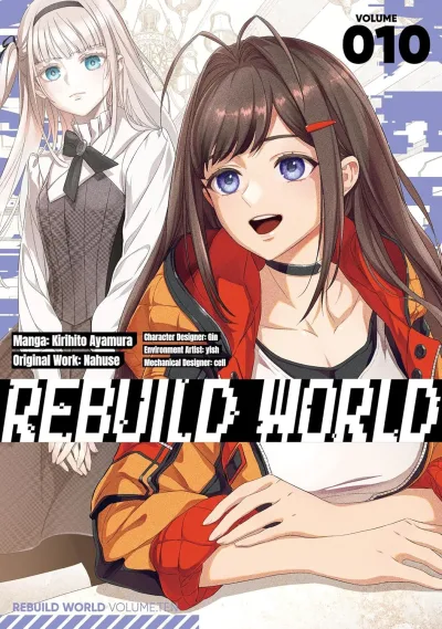 Cover of Volume 10