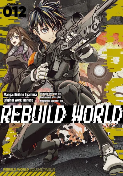 Cover of Volume 12
