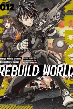 Volume 12
