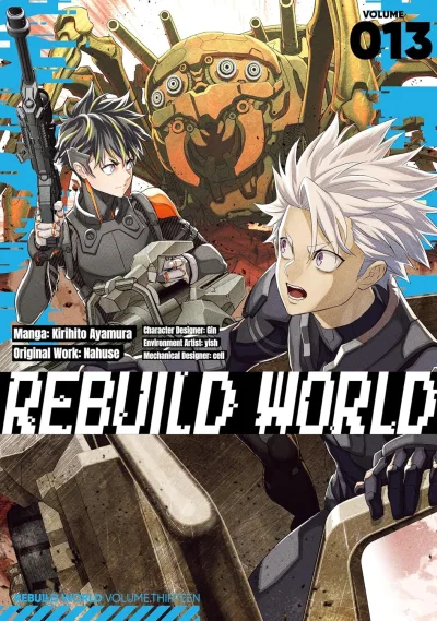Cover of Volume 13