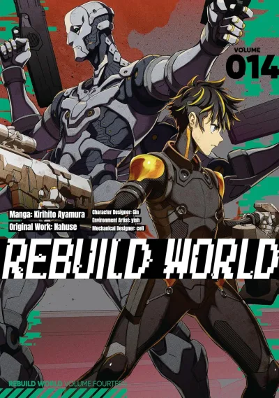 Cover of Volume 14