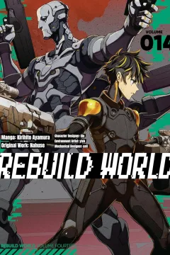 Volume 14