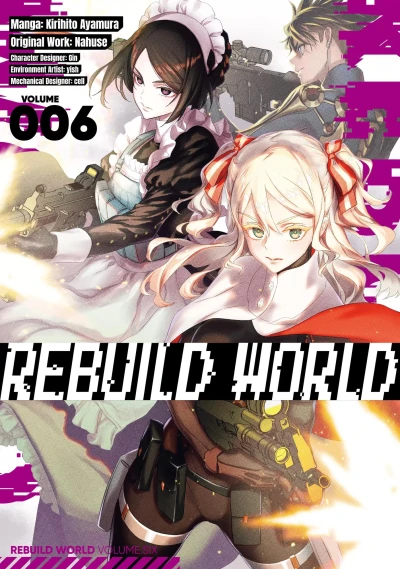 Cover of Volume 6