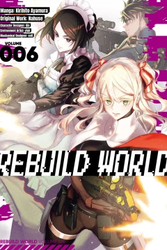 Volume 6
