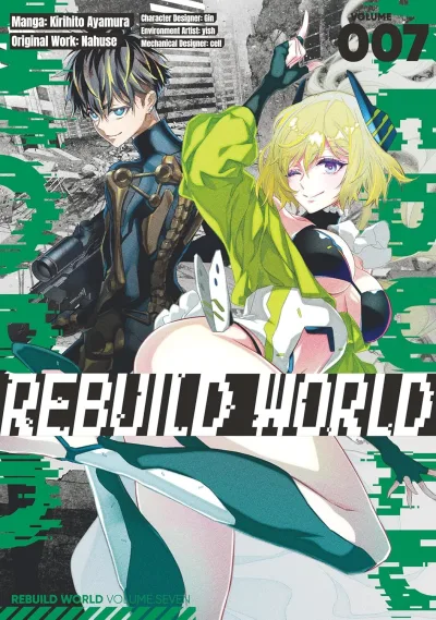 Cover of Volume 7