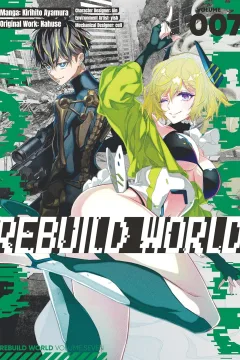 Volume 7