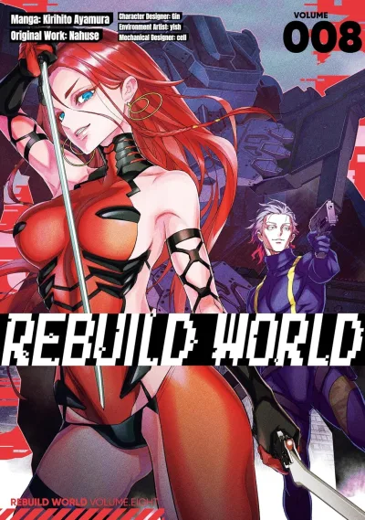 Cover of Volume 8