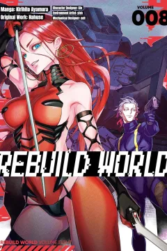 Volume 8