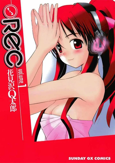 Cover of Volume 1