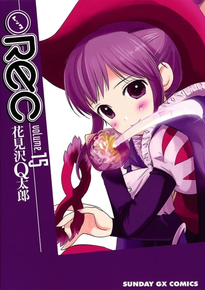 Cover of Volume 15