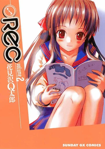 Cover of Volume 2
