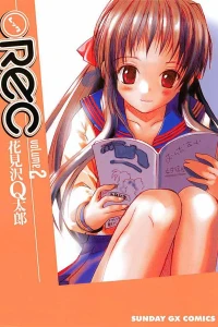 Volume 2