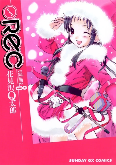 Cover of Volume 8