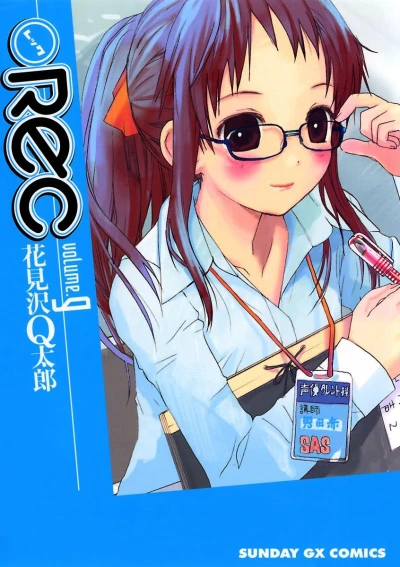 Cover of Volume 9