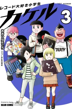 Vol. 3