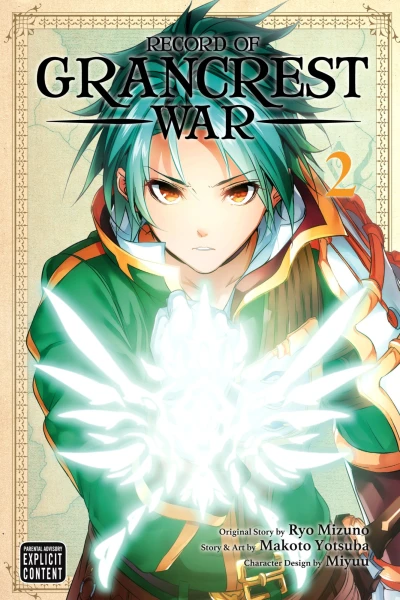 Cover of Volume 2