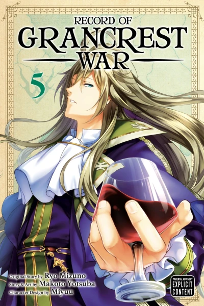 Cover of Volume 5