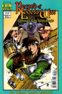Issue #10
