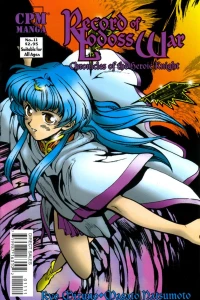 Issue #11